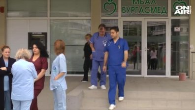 Медици с мълчалив протест в Бургас след поредното нападение