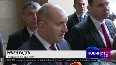 Късна емисия
