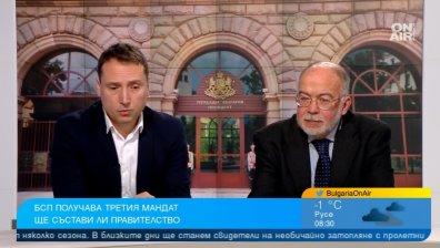 Социолози: Няма шанс за стабилно мнозинство, задават се предсрочни избори