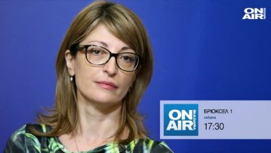 Инфарктни преговори за споразумение за мигрантите