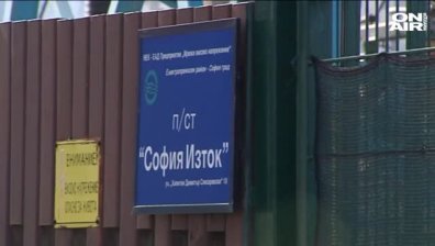 От днес: Проверяват и трите електроразпределителни дружества