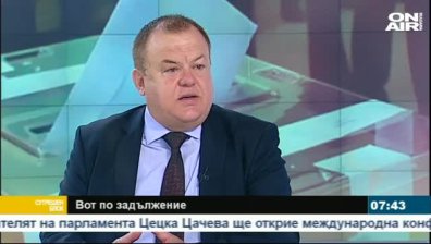 Задължителният вот - принуда или лекарство за политическата система?