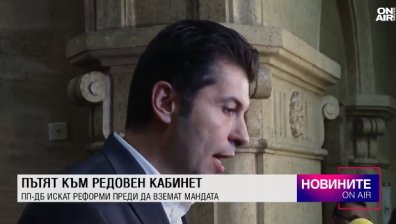 Късна емисия