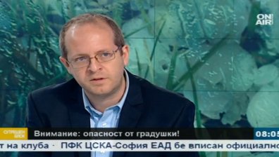 Очакват ни нови валежи, има опасност от градушки!