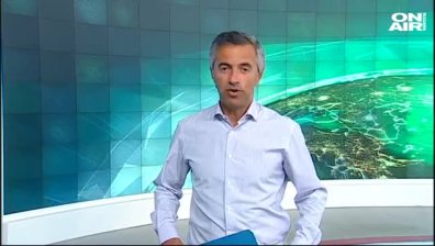 Централна емисия 