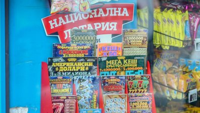  Спира продажбата на билети, фишове или талони за участие в игри от организатори, различни от БСТ