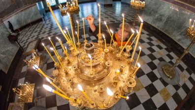 На 1 септември отбелязваме Симеоновден