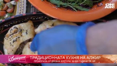  Красотата на алжирската кухня