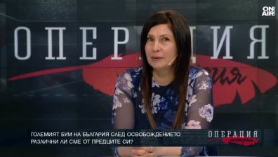 Анна Авиил: Разединени сме, защото не познаваме героите си