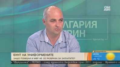 Полицаите непреклонни - ще протестират, докато се налага