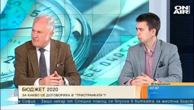 Готова ли е България за влизане в Еврозоната?