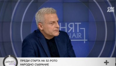 Москов: "Синя България" търсеше подкрепа, за да спре опасната власт на Радев