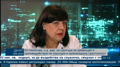 Елеонора Николова: Докладът на Европейската комисия  е фокусиран върху пропуските на ВСС
