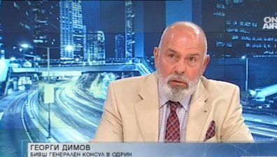Позицията на Русия в конфликта между Гърция и Турция била хлъзгава