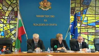 Министър Георгиева се ангажира да реши проблема с базите на ЦСКА