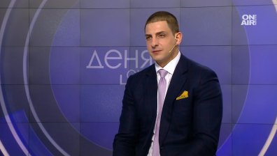 Финансов експерт: Раздуват разходите необосновано, а цената я плащаме ние