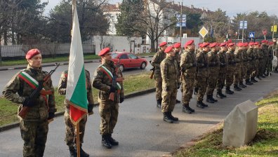 Почетоха паметта на загиналите в Кербала, майката на един от войниците дава стипендия