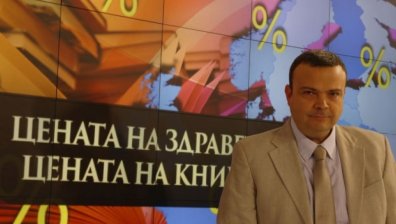 Клуб Инвестор, 19.05.2014