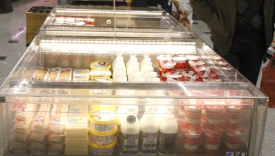 КЗК събира сигнали за картел при цените на храните от първа необходимост