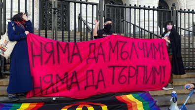 Протест в София под мотото "Феминизъм, а не милитаризъм"