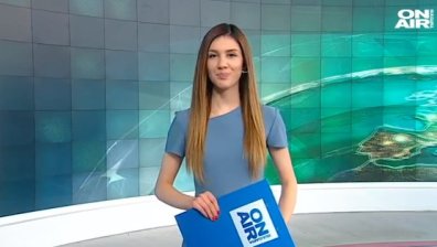 Централна емисия