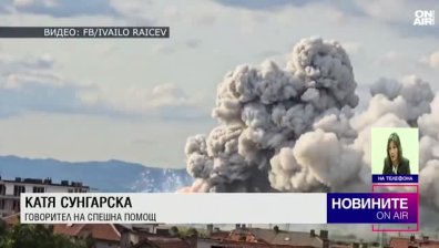 Късна емисия