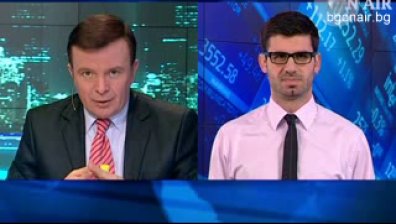 Пазарен анализ от  9 април