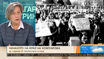 Нешка Робева за протеста в Русе: За да ми се случи нещо, беше ударен спортът