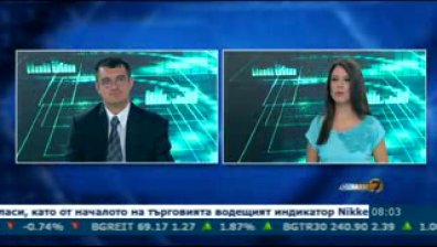 България вече отговаря на числовите параметри за членство в еврозоната