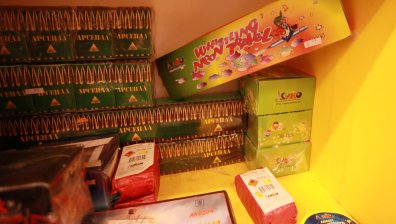 Полицията следи за продажба на нерегламентирани пиратки и фойерверки