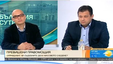 Който държи информацията, държи властта! А кой държи СРС-тата?