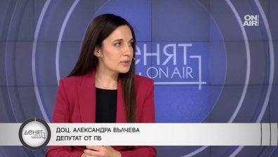 „Прогресивна България“: Разногласия и амбициозни планове за съдебната реформа — image 6