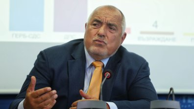 Бойко Борисов: Изминалите четири години бяха нулеви за България