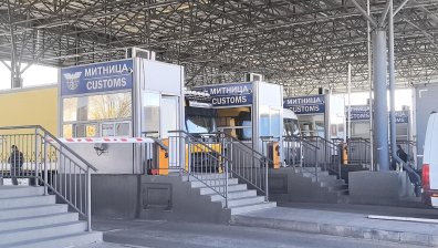 Спряха голямо количество кокаин на "Капитан Андреево", има задържани