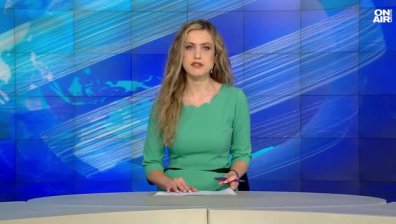 Обедна емисия
