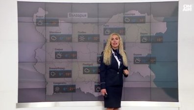 Централна прогноза