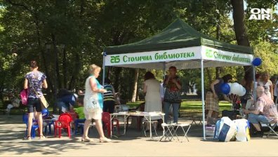 Зелена библиотека в парковете в София