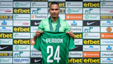 "Лудогорец" представи новото си попълнение - Оливие Вердон