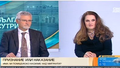Полицаите в Харманли искат признание за работата си