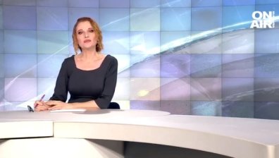 Обедна емисия