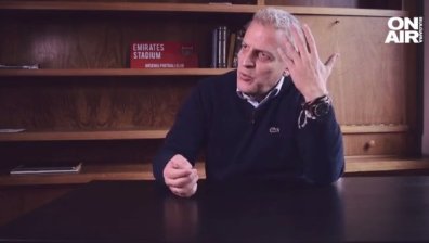 Историите ON AIR: Вирус в системата