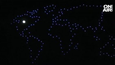 Уникално светлинно шоу даде стар на Международния туристически панаир