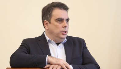 Планът за въвеждане на еврото през 2024 г. влезе за обсъждане в МС