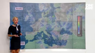 Централна прогноза