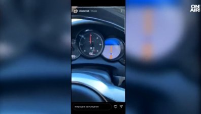 Защитничка на животните се хвали, че кара със 192 км/ч по магистралата