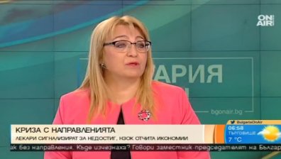 От Български лекарски съюз смятат, че парите за лекарства не се контролират