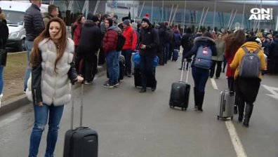 Полицията откри бомбеният измамник от председателството