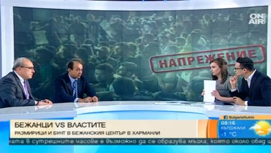 Изводът след бунта в Харманли - актуален, но и закъснял