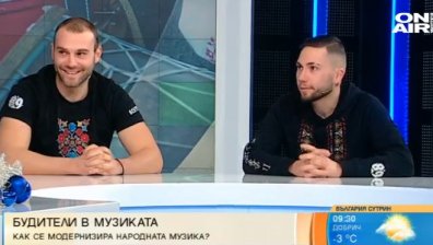 Модернизиран вариант на "Притури се планината" завладя социалните мрежи