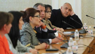 ГЕРБ решава дали ще продължи да участва в управлението заедно с ПП-ДБ